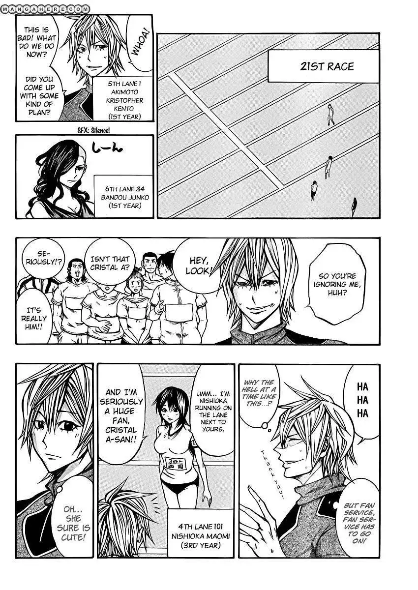 Kamisama no Iutoori (FUJIMURA Akeji) Chapter 18 16